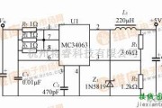 DC-DC中的采用MC34063设计的+5V输出DC/DC变换器电路图