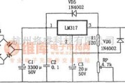 稳压电源中的LM317构成的1.25～37V可调电源