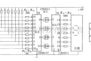 仪器仪表中的超级数字式电平显示器(CD40147、CD4511)电路图