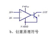 电压比较器的电路构成