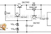开关稳压电源中的限制电流可调电路图