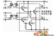 光电耦合器电路中的双路高速高增益光藕原理图