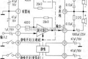 电子管功放中的三路音频功放ICTA18H电路图