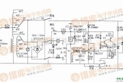 充电电路中的家用调压充电器电路图