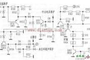 音频电路中的DS7188AV构成功放保护电路原理图