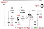 一例220V交流电风扇的调速电路图