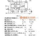 集成音频放大中的采用单片集成串联推挽电路的5w放大器电路