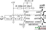 调频信号产生中的MICRF102的无线发射电路图