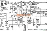 显示器电源中的AST GM-6型SVGA彩色显示器的电源电路图