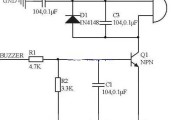 无源蜂鸣器驱动电路图