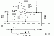 免调试调频天线放大器