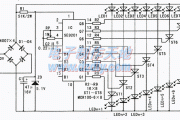 SE9201四路彩灯控制电路