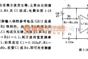 低频信号产生中的1kHz方波发生器电路