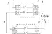 电葫芦吊机接线图-到顺开关220v接线图