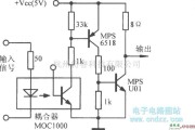 调节放大中的光电隔离脉冲放大电路