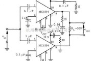 基础电路中的3W差分电路