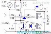 电源电路中的可控硅整流自动恒流充电器电路