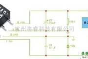 DC-DC中的B0505LM-1WDC/DC转换器应用电路图