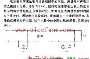 直流电压表的接线方法电路图