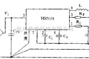 基于HS7076的降压型DC/DC变换器电路图