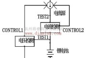 基础电路中的万能充电器采用SE9020自动识别电池极性的设计