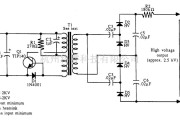 电源电路中的12V氦氖激光高压电源电路