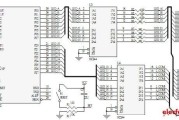 基于MCS-51单片机的定时报警器