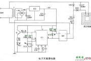 电子灭鼠器制作