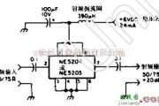 基于NE5205芯片设计音频至UHF的前置放大器