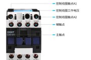 220v接触器实物接线图-220v时控开关接线图