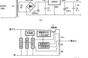 7805稳压5v电路图