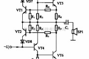 音频电路中的过载保护电路