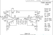 集成音频放大中的STK441功放电路