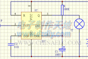 NE555触摸定时灯