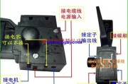 手电钻带正反转调速开关怎样接线图