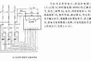 电力电容器补偿保护器电路