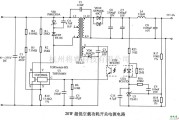 电源电路中的20W超低空载功耗开关电源电路