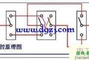 家用三联开关怎么接线?三联开关接线图解