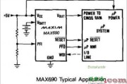 MAX692/MAX690/MAX694看门狗电路图