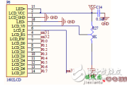 系统的显示部分 - 基于STC12C5A32S2单片机数控电源兼电子表电路模块设计