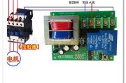 380v倒顺开关接220v图-到顺开关接线图380