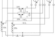 电压互感器AB相副边极性反接的接线图