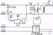 一例热继电器校验台的原理图解