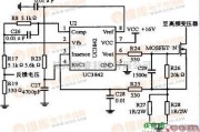 脉冲信号产生器中的UC3842的68KHz PWM产生电路图