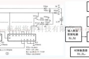 基础电路中的发光二极电子沙漏的制作