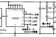 定时控制中的4小时顺序定时器电路图