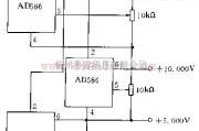 电源电路中的基于AD586叠加使用的电路图及原理说明