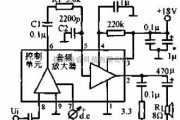 集成音频放大中的亚控4W音频放大器电路图