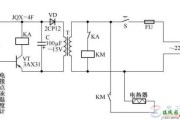 一例电接点汞温度计控制电路的工作过程分析