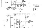 运算放大电路中的宽带运算放大器电路图